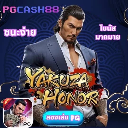 ผลบอลทุกลีกเมื่อคืน