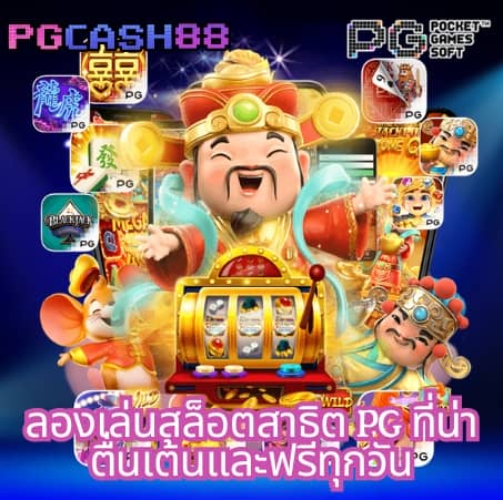 ผลบอลทุกลีกเมื่อคืน